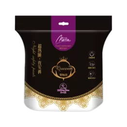 Băng Vệ Sinh Quần Merria Queen Cotton