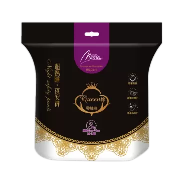 Băng Vệ Sinh Quần Merria Queen Cotton